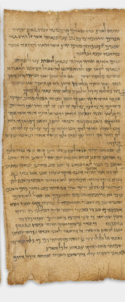The Great Isaiah Scroll (1QIsa a) showing Isaiah 28:21 from Mid- to Late 2nd Century BC found in Qumran, Cave 1, currently housed at Shrine of the Book, Israel Museum, Jerusalem